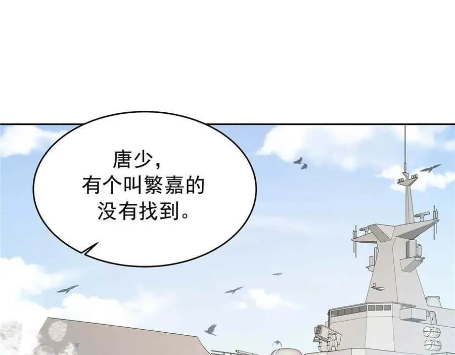 492 油量不足5% 第70页
