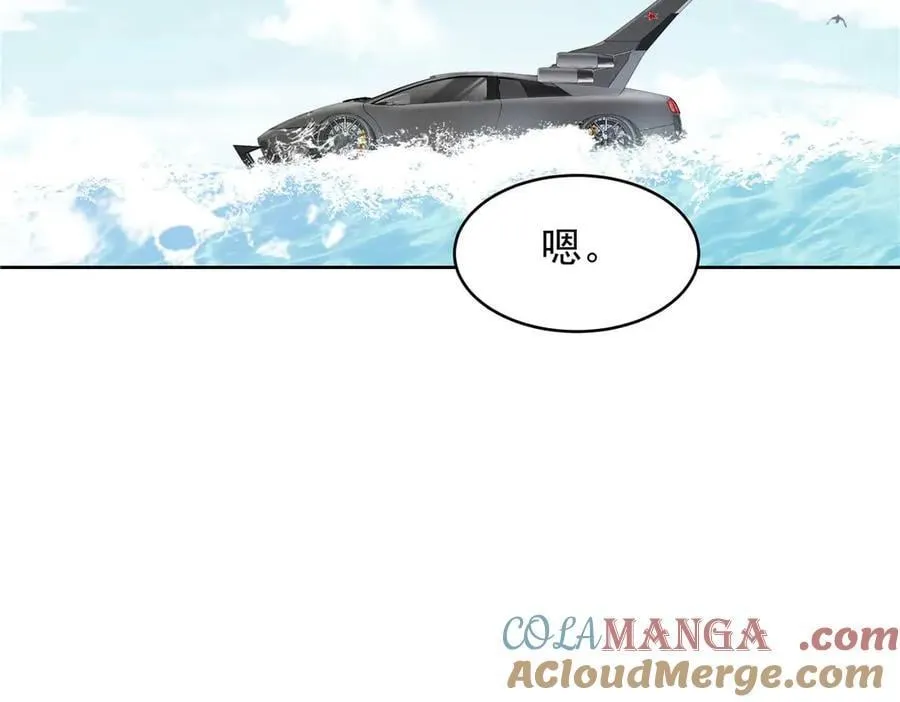 492 油量不足5% 第77页