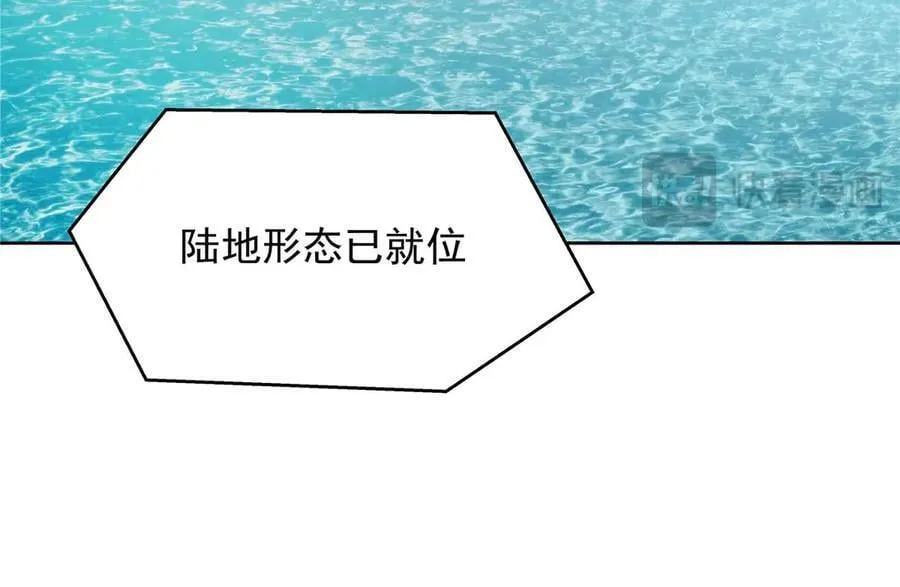 492 油量不足5% 第88页