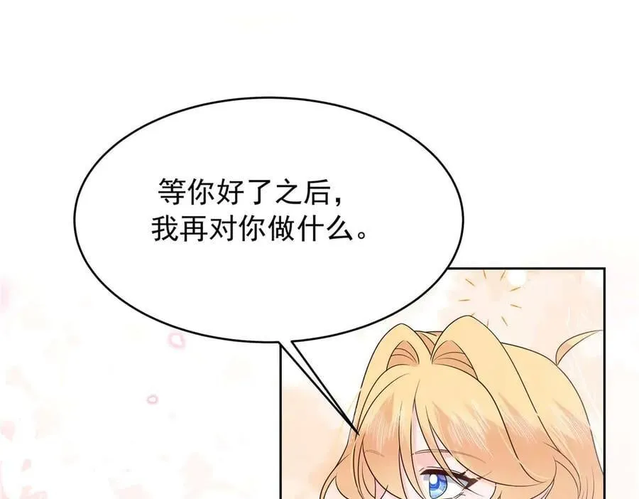 492 油量不足5% 第99页