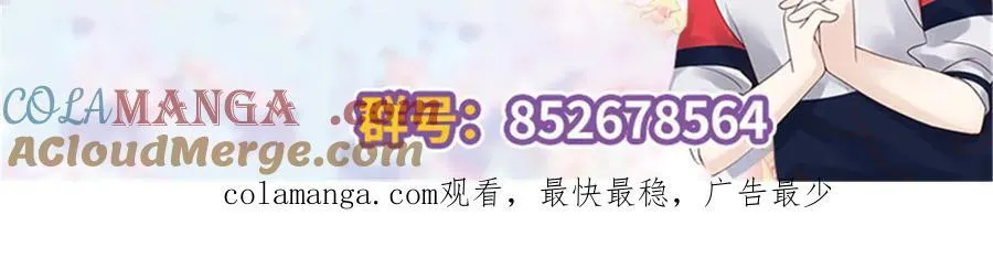492 油量不足5% 第109页