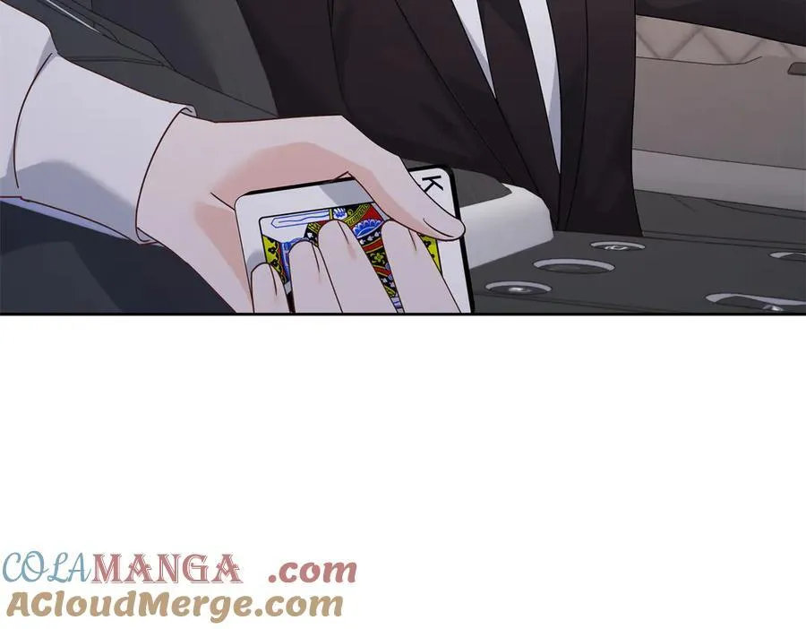 493 我们都同意你们结婚 第13页
