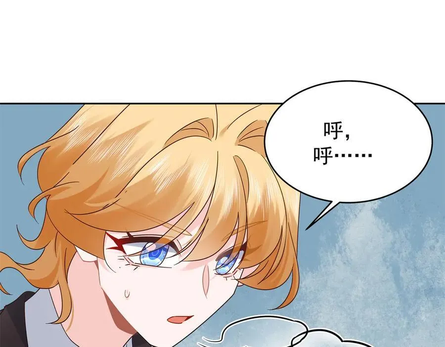 493 我们都同意你们结婚 第24页