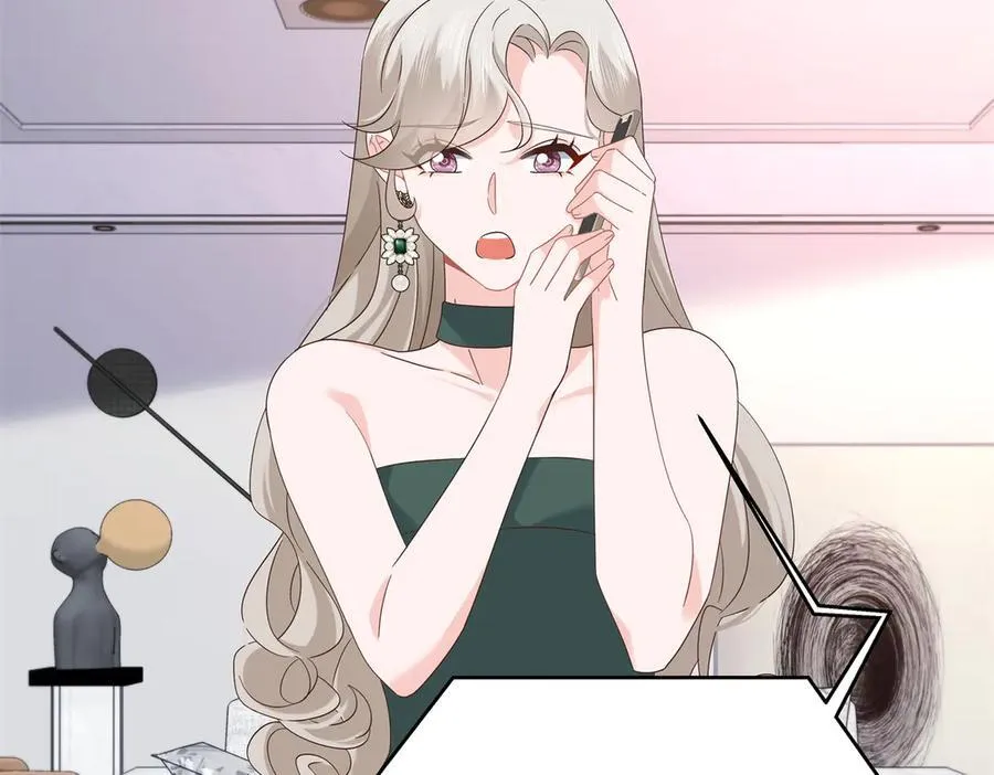 493 我们都同意你们结婚 第47页