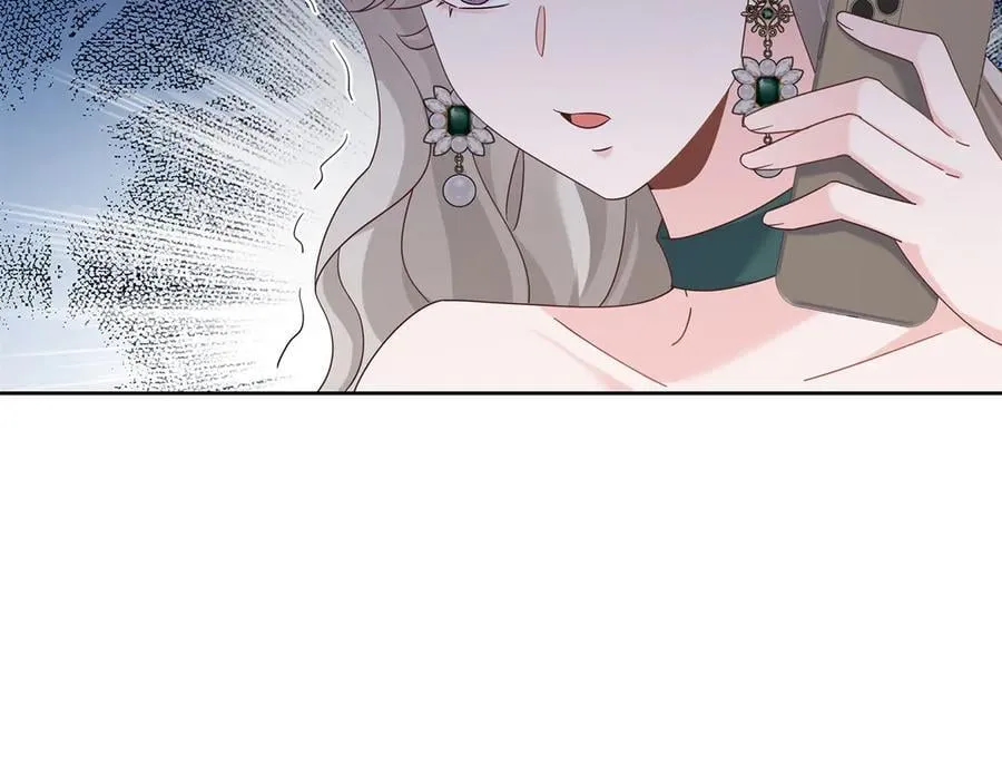 493 我们都同意你们结婚 第62页