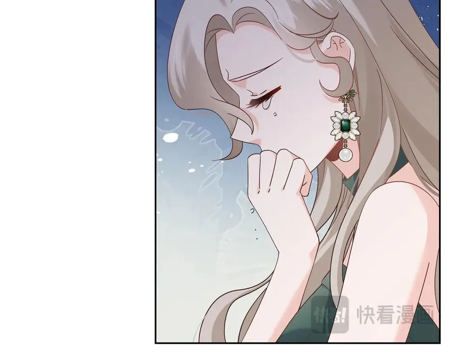 493 我们都同意你们结婚 第71页
