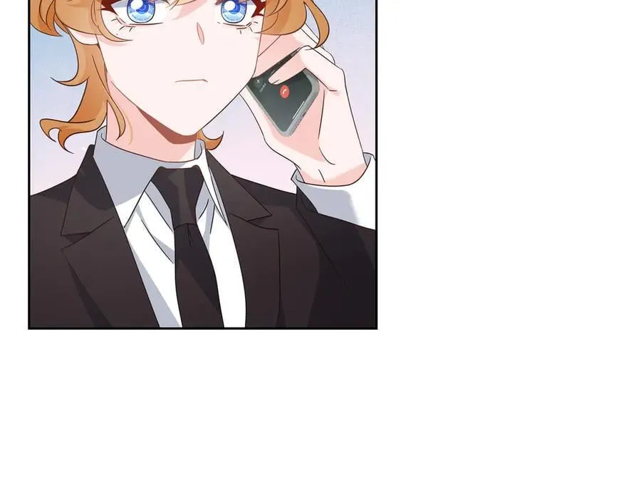 493 我们都同意你们结婚 第96页
