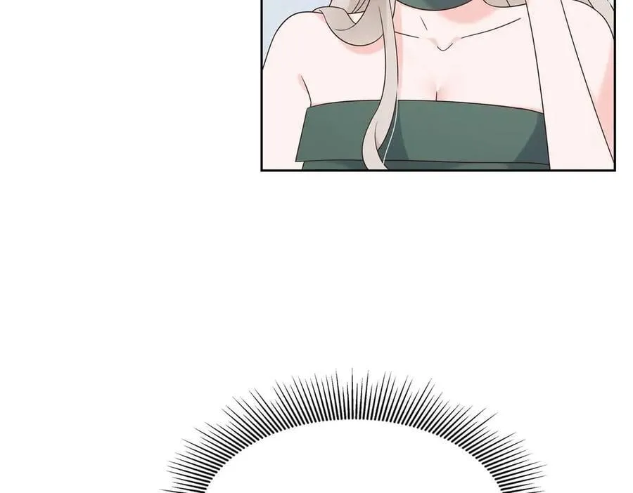 494 想让我怎么服侍你 第14页