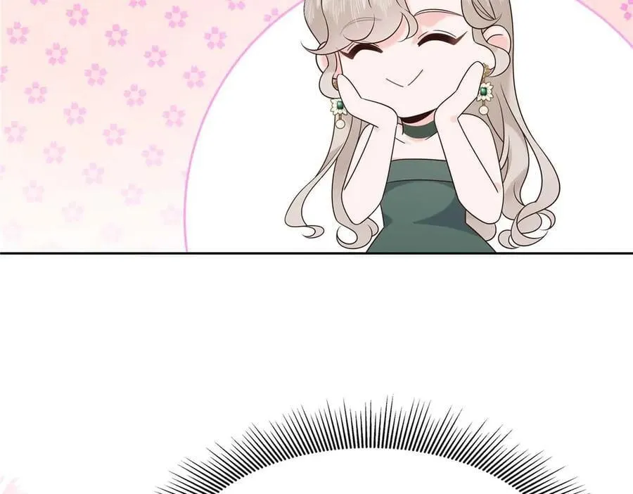 494 想让我怎么服侍你 第23页