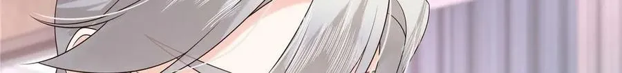 494 想让我怎么服侍你 第109页