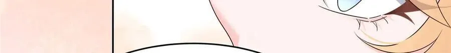 494 想让我怎么服侍你 第112页