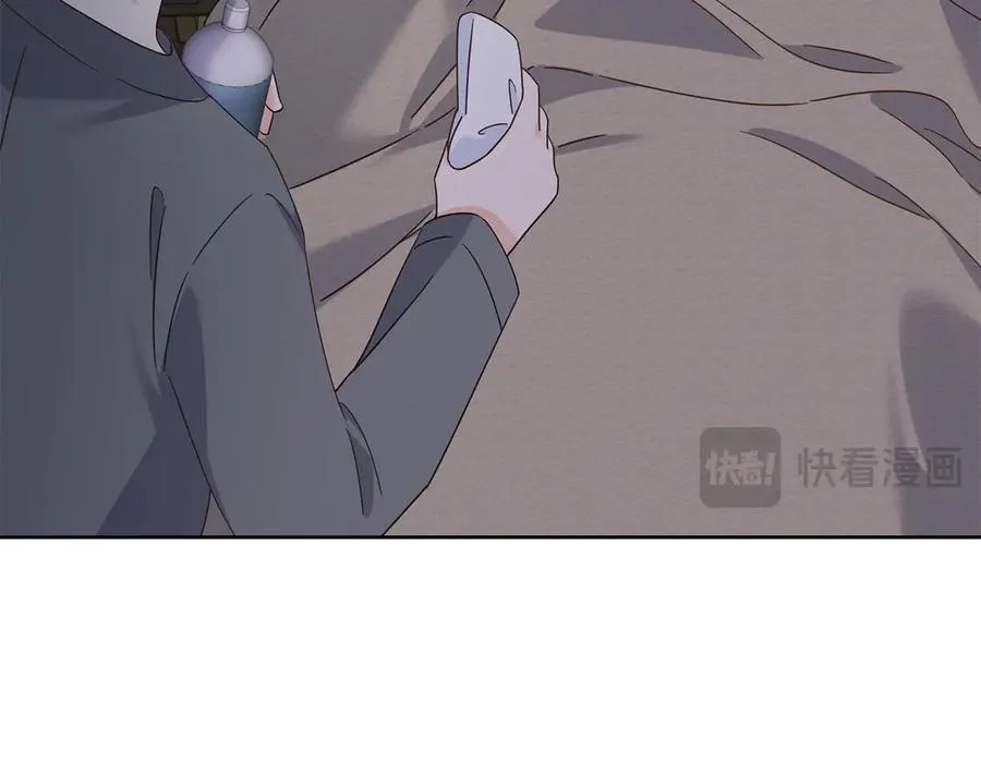 495 换个方式呼吸吧 第66页