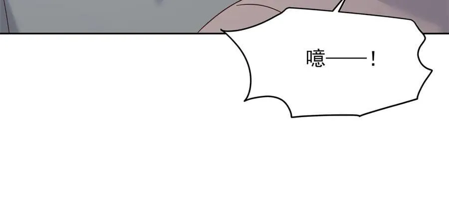 495 换个方式呼吸吧 第104页