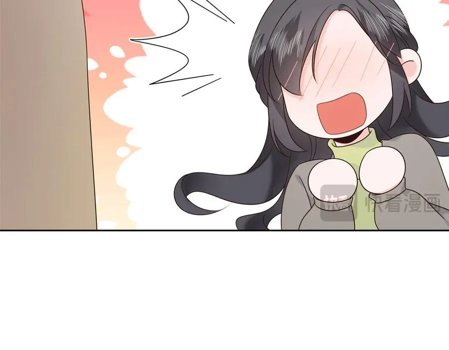 496 繁佳现身 第119页