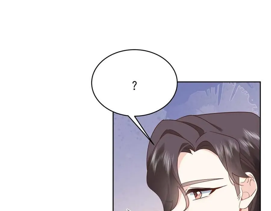 497 到家了 第12页