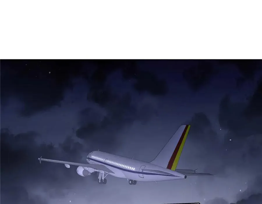 497 到家了 第22页