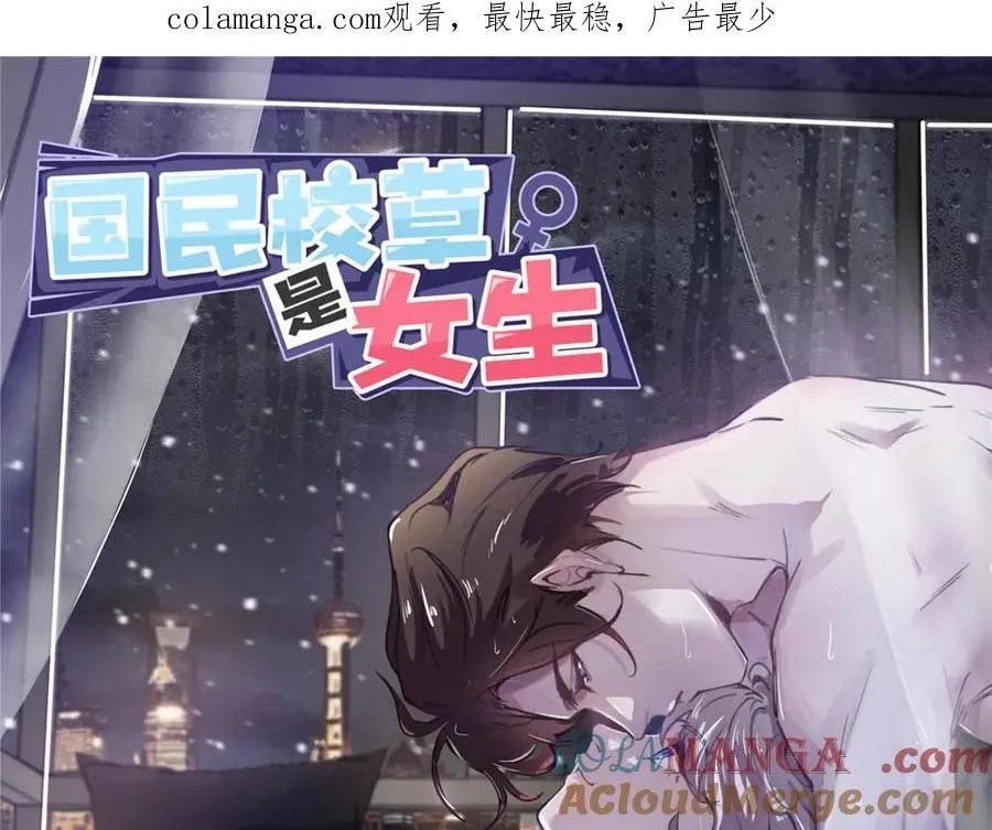 499 主动权，在我手里 第1页