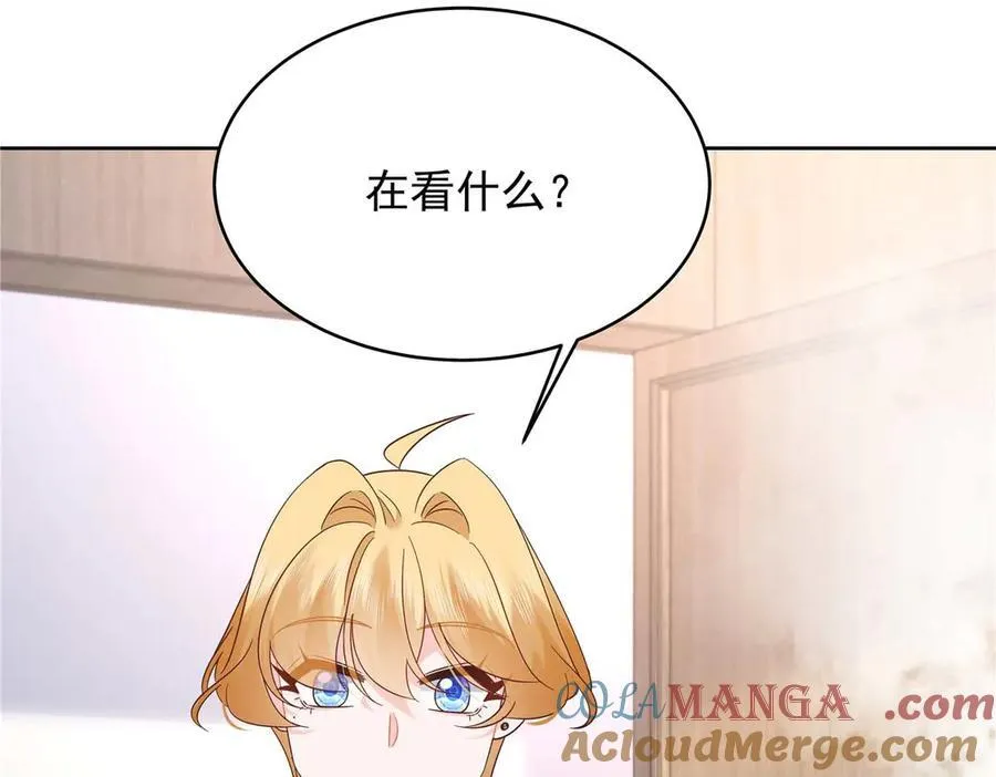 499 主动权，在我手里 第13页