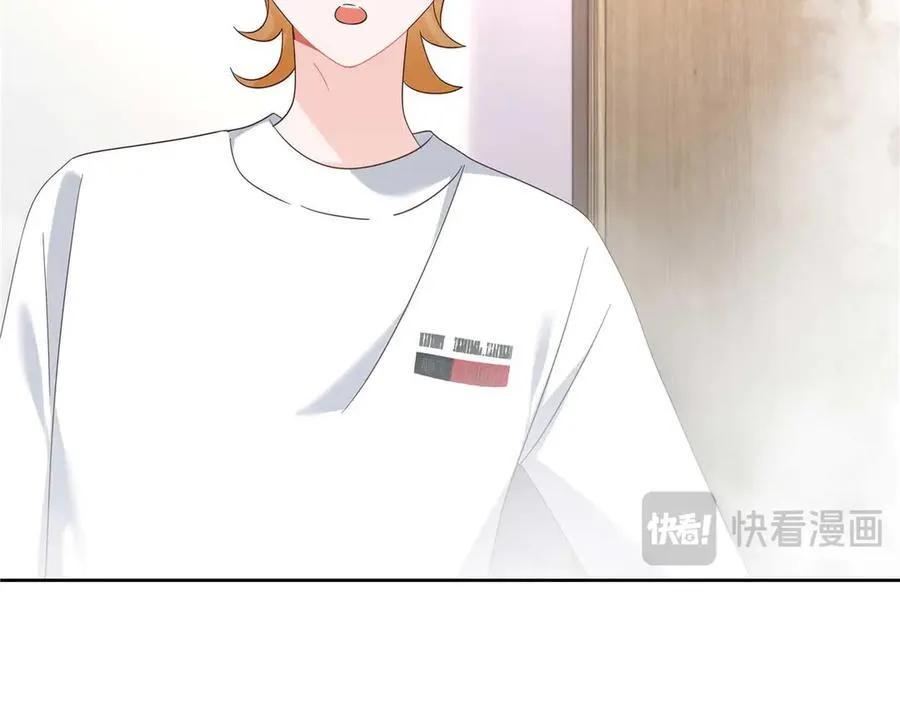 499 主动权，在我手里 第14页