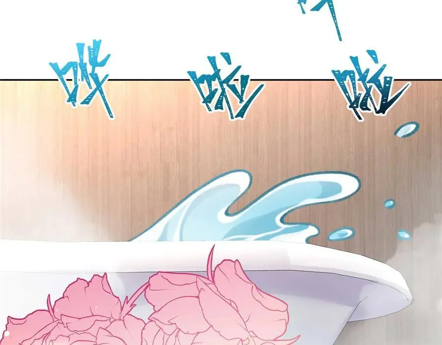 499 主动权，在我手里 第40页