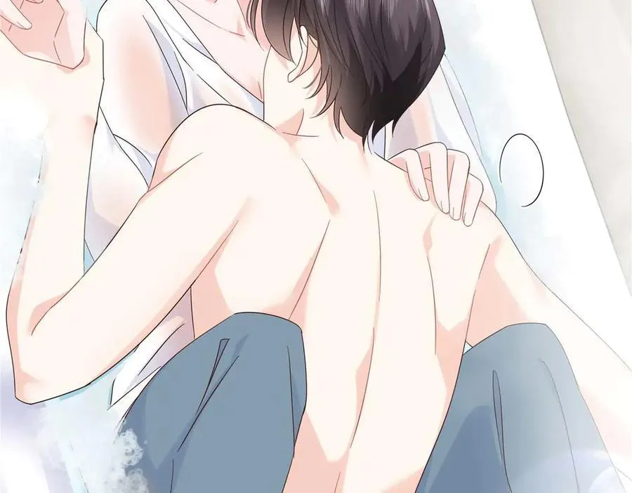 499 主动权，在我手里 第43页