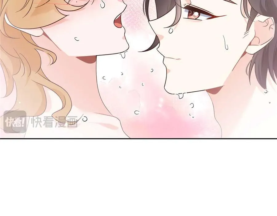 499 主动权，在我手里 第47页
