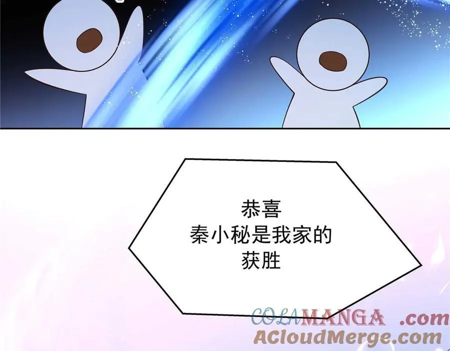 500 回来了就好 第5页