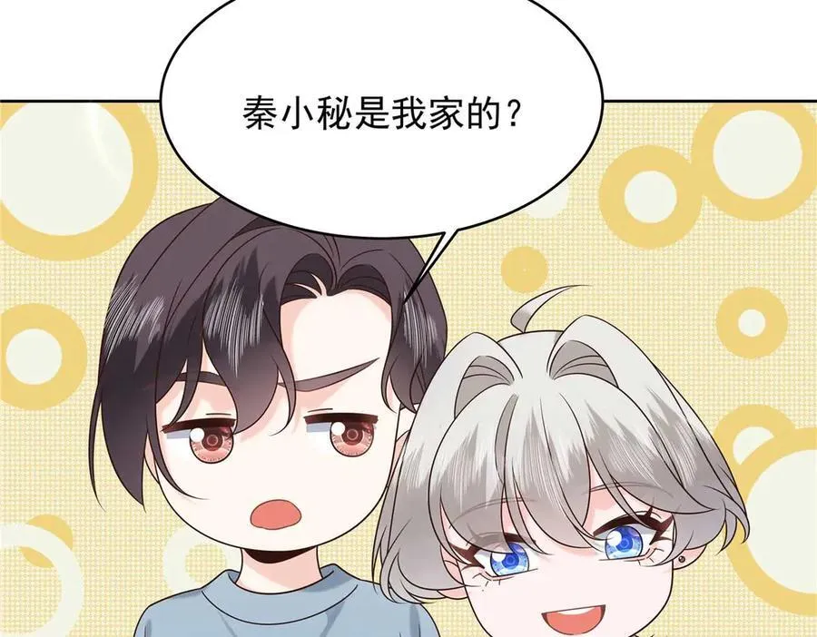 500 回来了就好 第10页