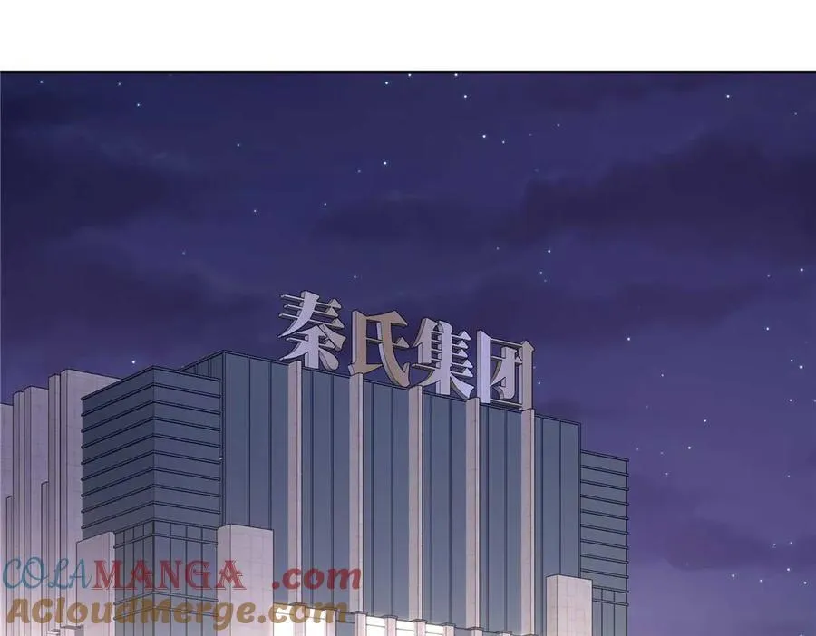 500 回来了就好 第13页