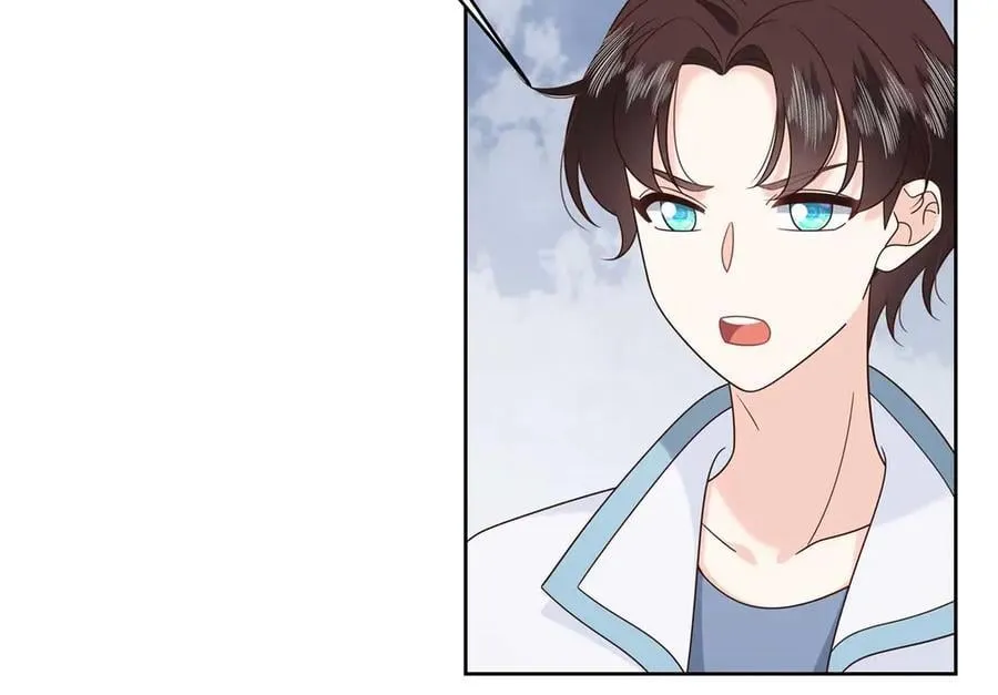 500 回来了就好 第22页