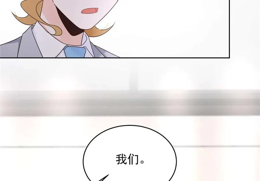 500 回来了就好 第28页