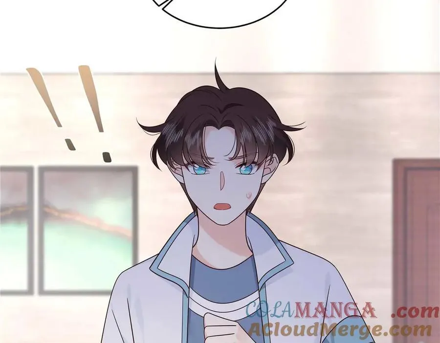 500 回来了就好 第29页