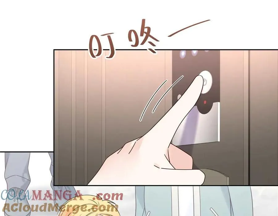 500 回来了就好 第49页