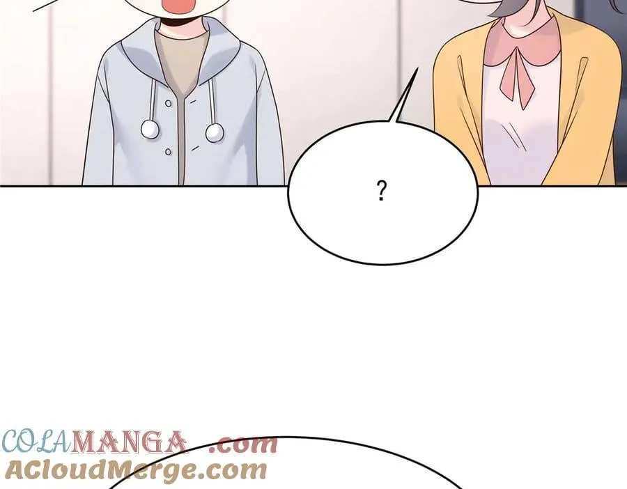 500 回来了就好 第77页