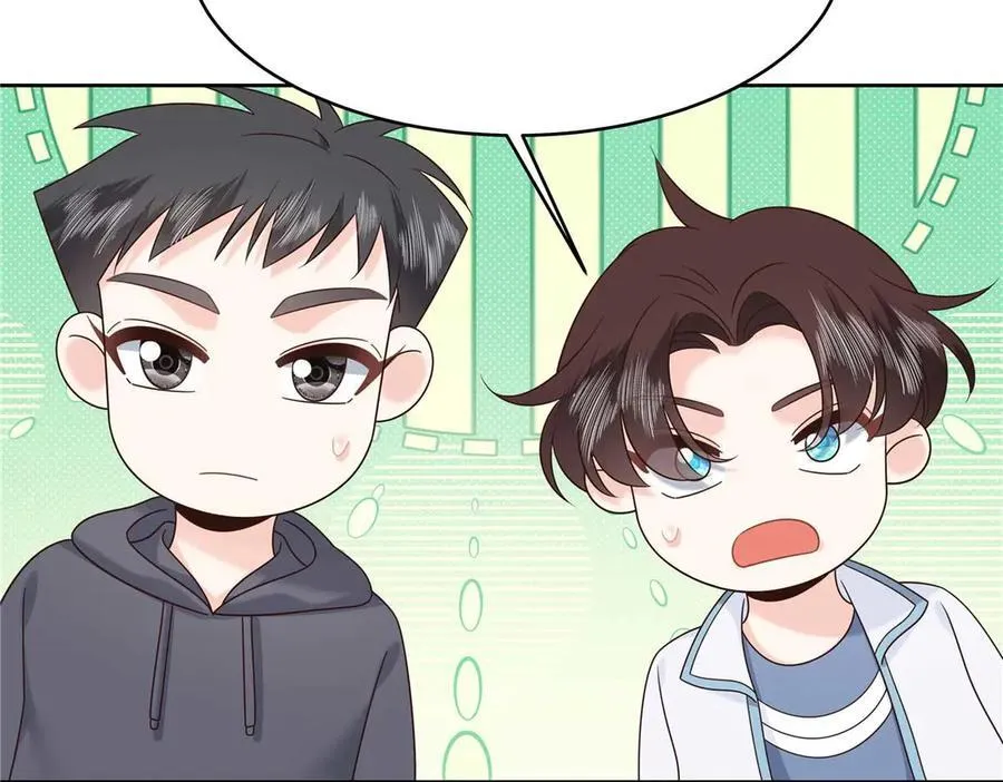 500 回来了就好 第82页