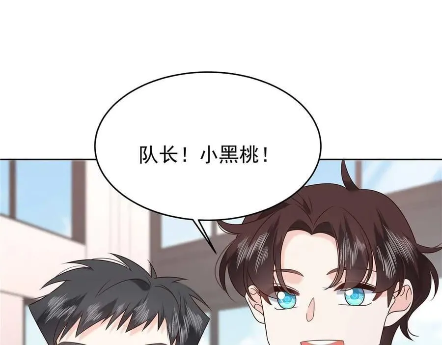 500 回来了就好 第91页