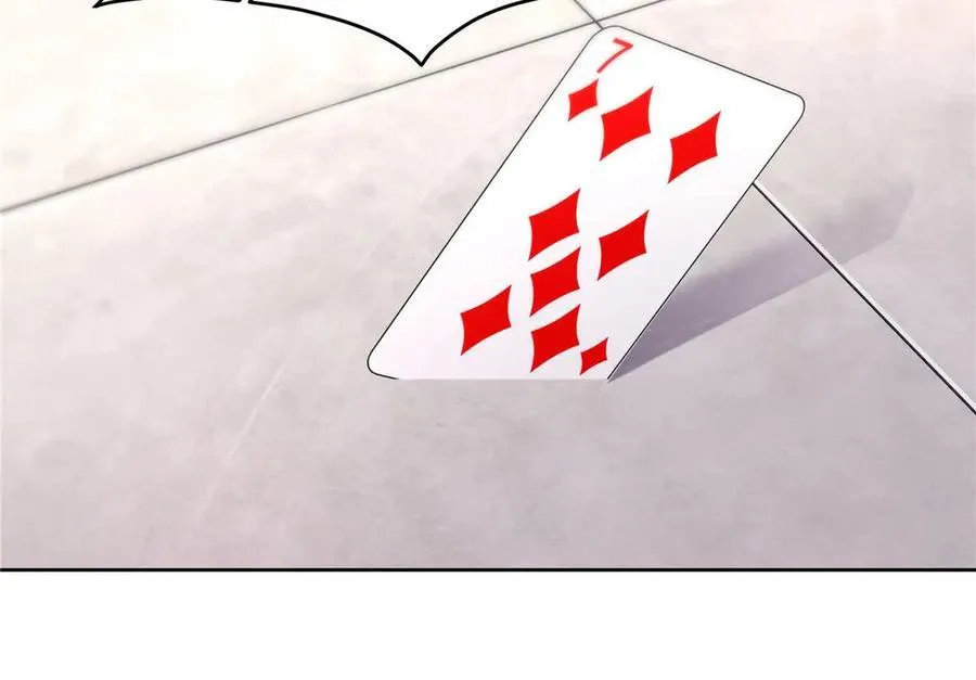 500 回来了就好 第102页