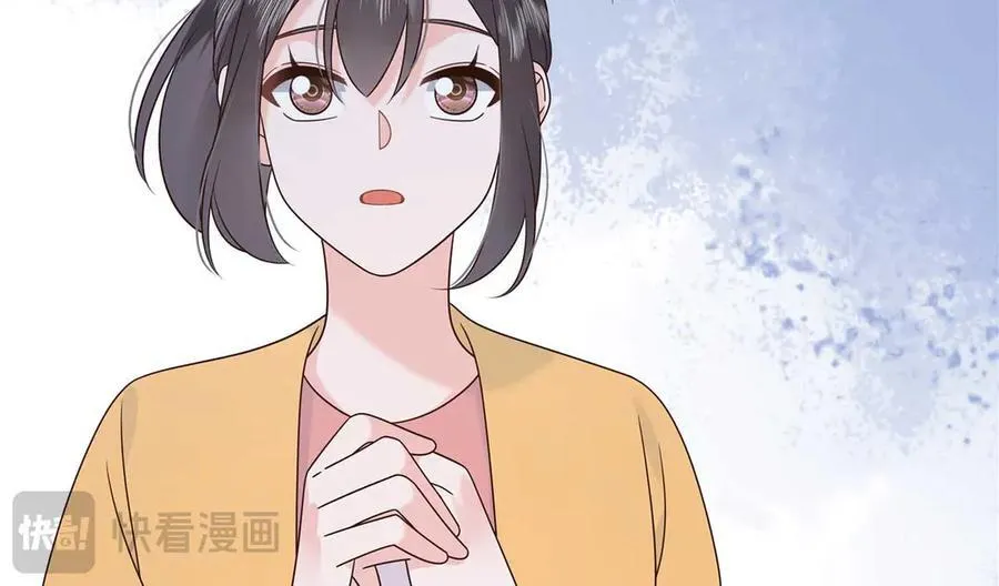500 回来了就好 第108页