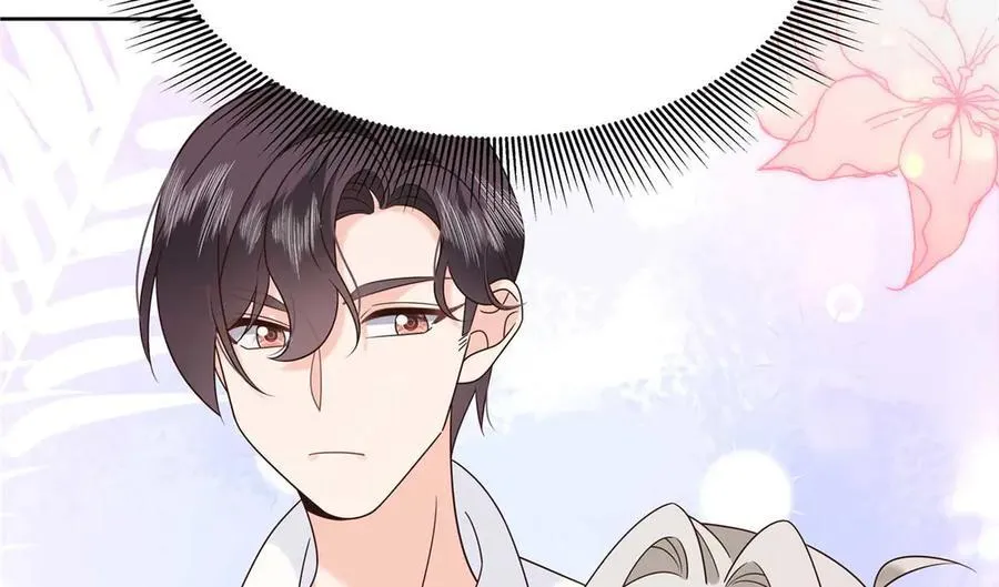 500 回来了就好 第110页