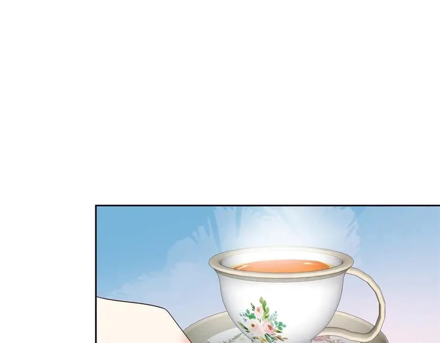 501 他真的忘了怎么打电竞…… 第4页