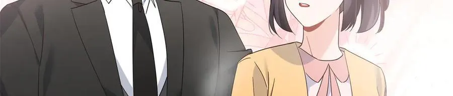 501 他真的忘了怎么打电竞…… 第6页