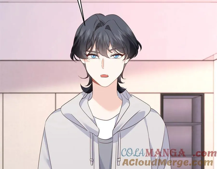 501 他真的忘了怎么打电竞…… 第25页