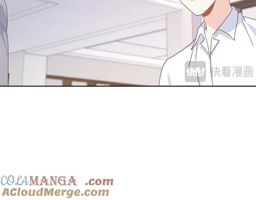 501 他真的忘了怎么打电竞…… 第29页