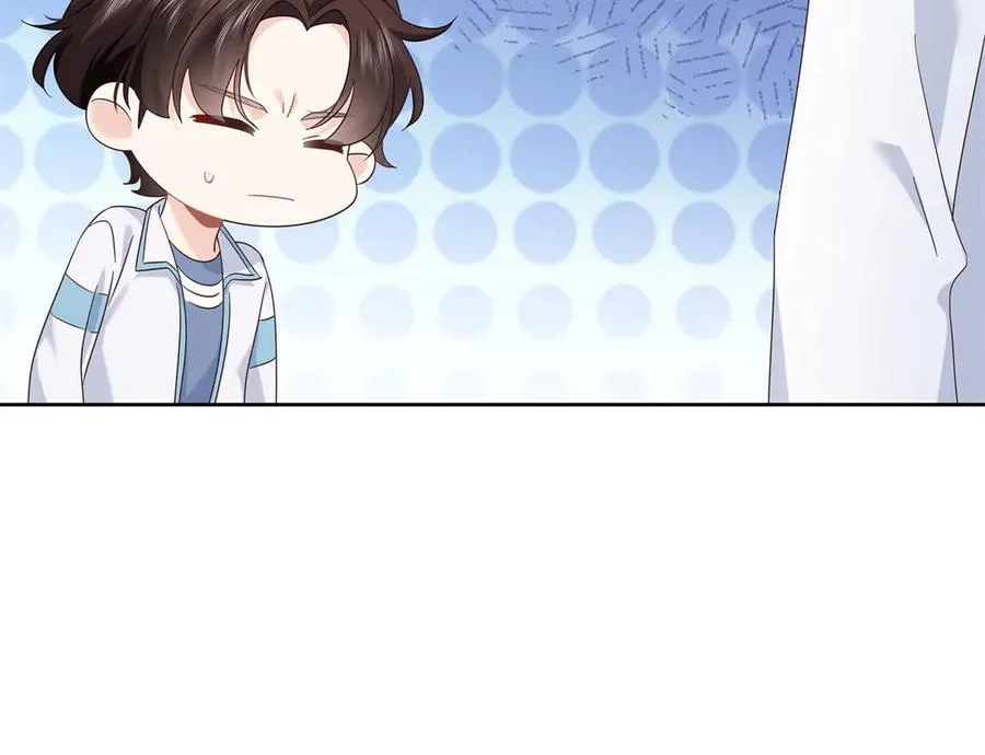 501 他真的忘了怎么打电竞…… 第56页