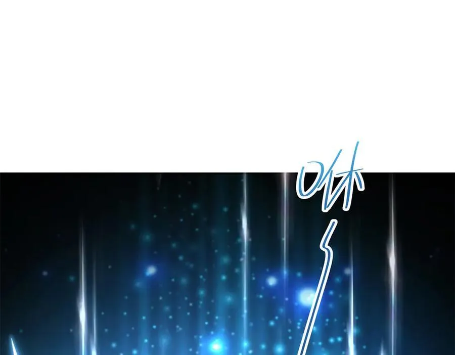 501 他真的忘了怎么打电竞…… 第60页