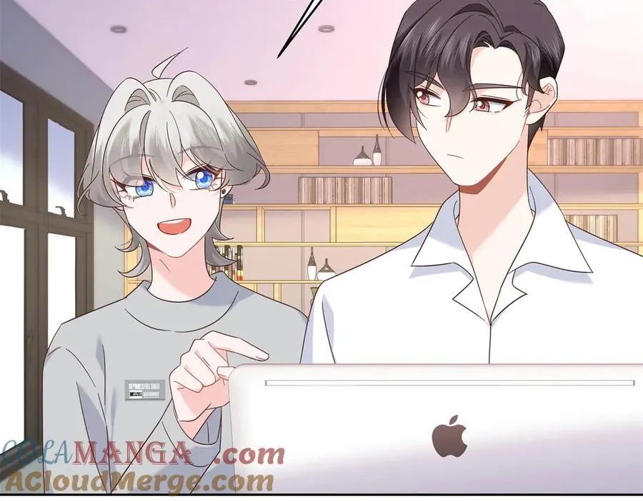 501 他真的忘了怎么打电竞…… 第69页
