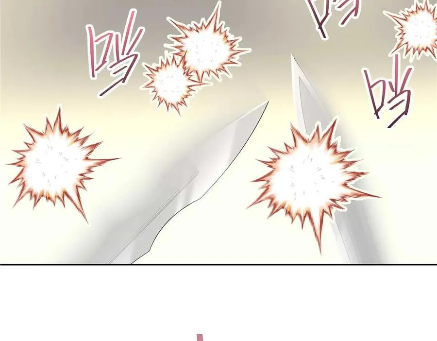 502 输给了路人 第14页