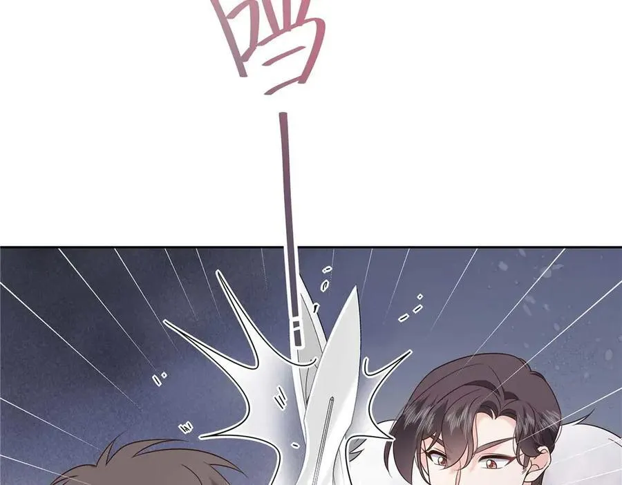 502 输给了路人 第16页