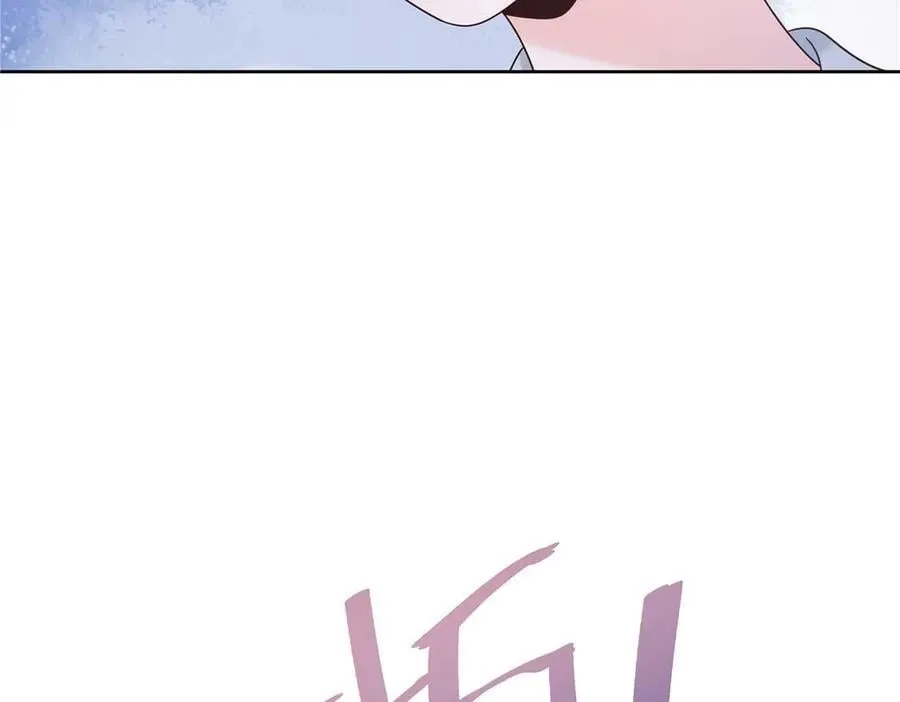 502 输给了路人 第56页