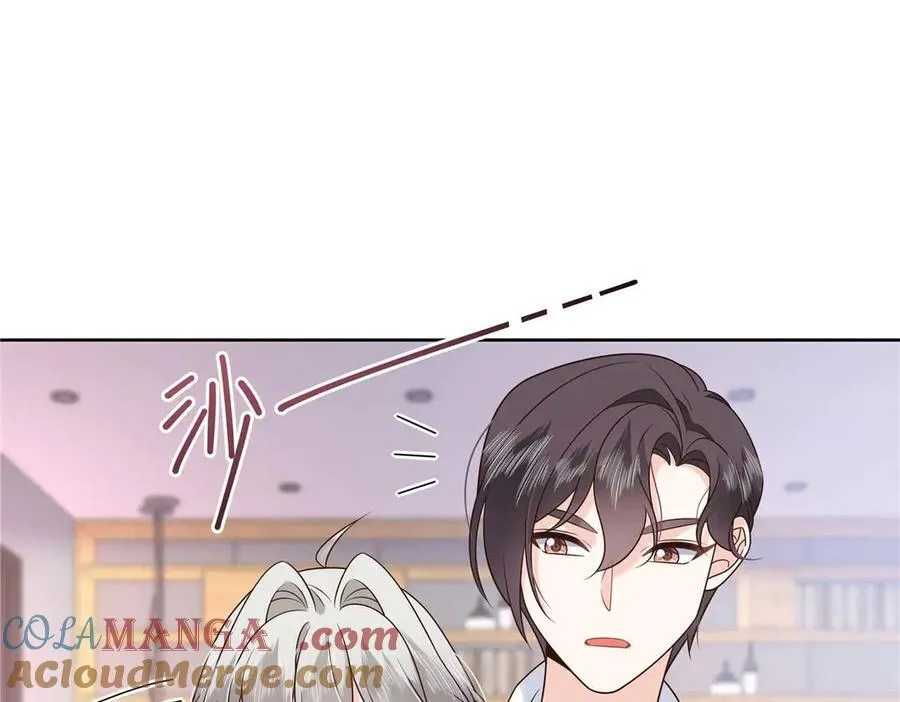 502 输给了路人 第61页